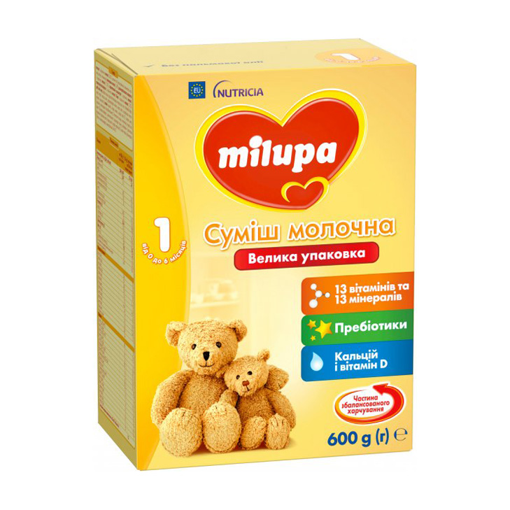 Дитяча суха молочна суміш Milupa 1, від 0 до 6 місяців, 600 г